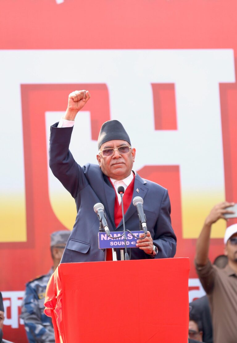 Puspa kamal dahal prachanda
