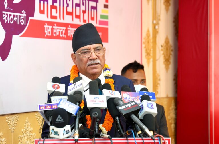 puspa kamal dahal prachanda