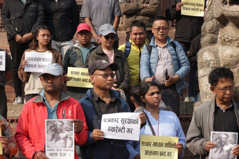 andolan
