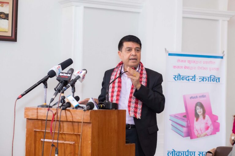 chandra prasad dhakal