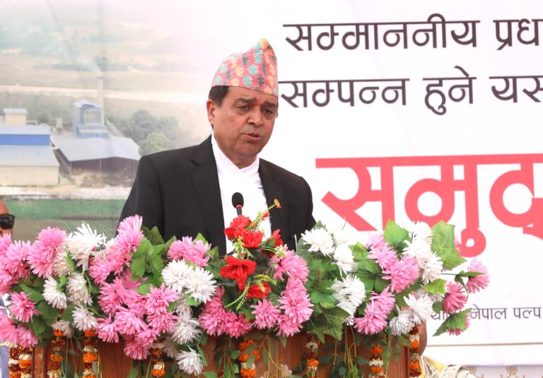 chandra prasad dhakal