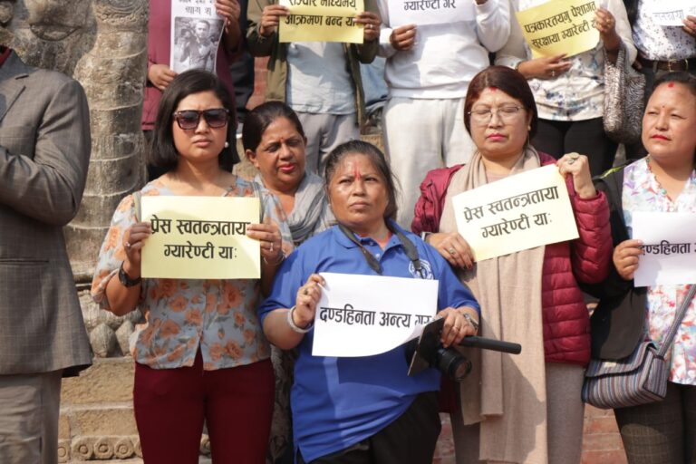 andolan