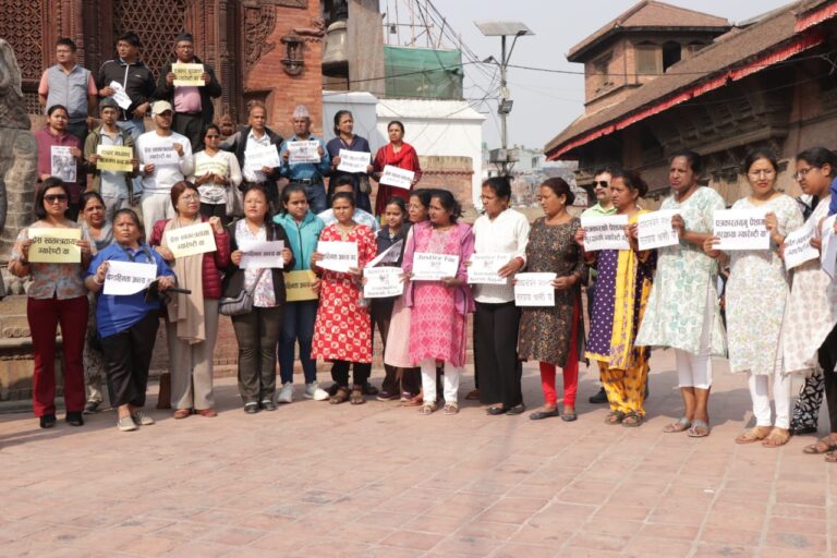 andolan
