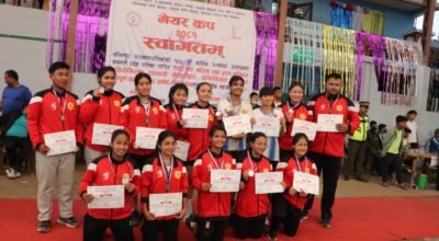 volleyball #mayor cup 2081 #final -1 (7)
