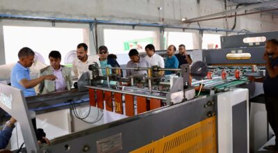 नेपाल पल्प एन्ड पेपर इन्डस्ट्रिज प्रालिमा  (14)-1