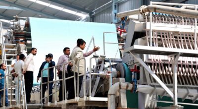नेपाल पल्प एन्ड पेपर इन्डस्ट्रिज प्रालिमा  (9)-1