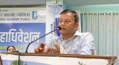 8th agm fo fonij (33)