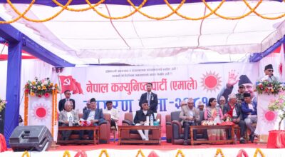 Addressing UML's awareness meeting in Butwal (3)