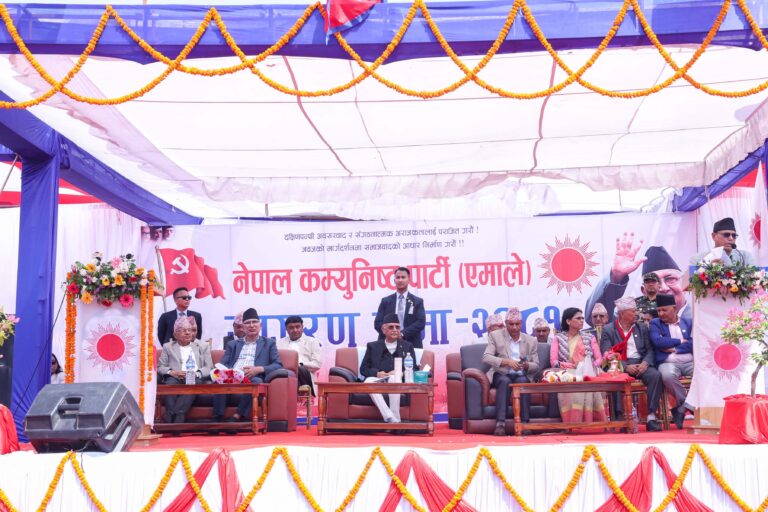 Addressing UML's awareness meeting in Butwal (3)