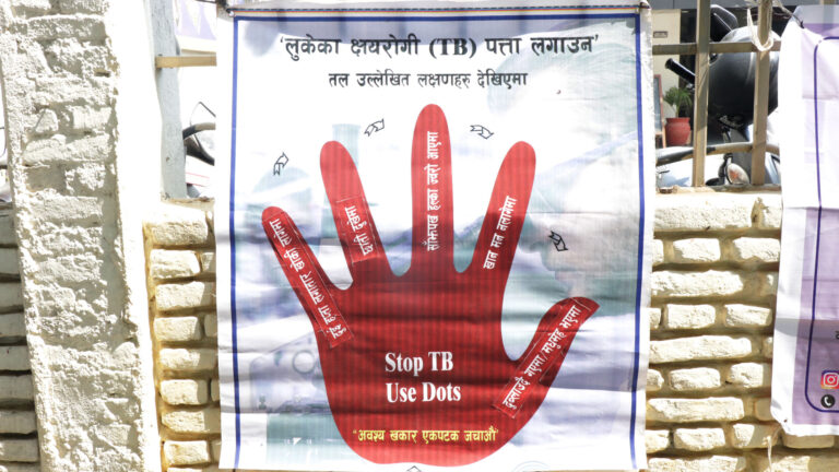 Health cap in old baneshowr kathmandu nepal  (14)