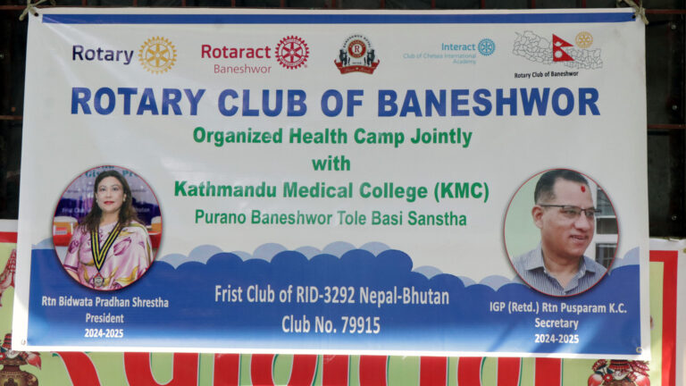Health cap in old baneshowr kathmandu nepal  (15)