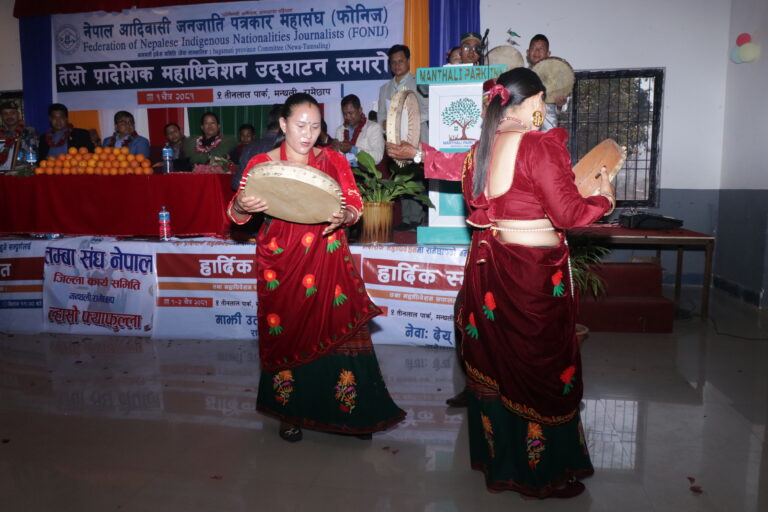 tamang dance