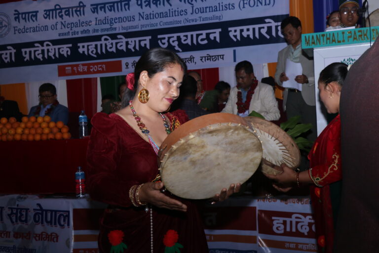 tamang dance