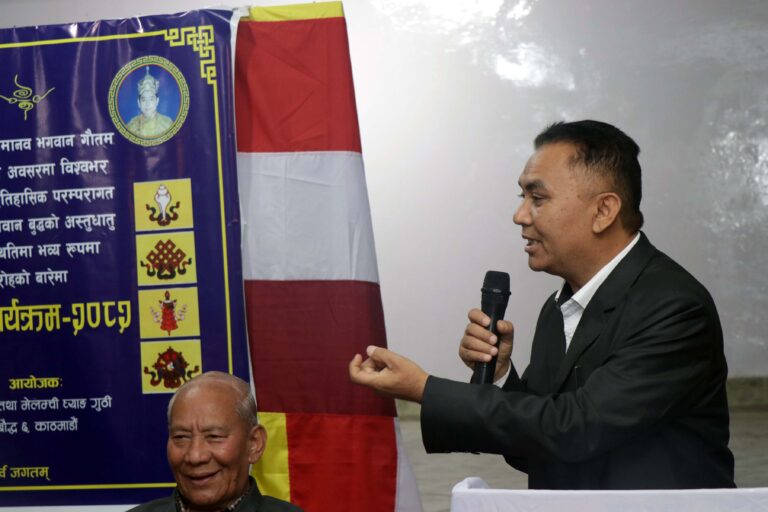 Mohan Kumar Tamang