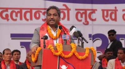 Prabhu shaha speech in third andilan mass in bhrikuti mandap-1 (7)