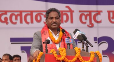 Prabhu shaha speech in third andolan mass in bhrikuti mandap-1 (4)