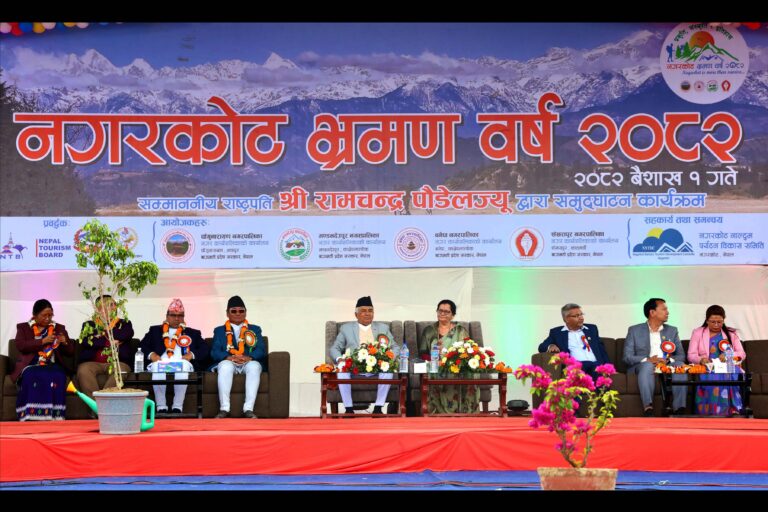 President Ram Chandra Poudel (2)