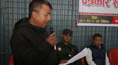 Press meet of balaju baisdhara jatra  (2)