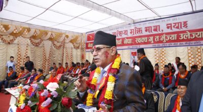 Puspa kamal dahal prachanda (1)