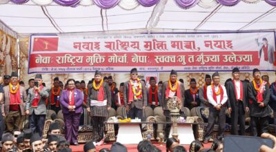 Puspa kamal dahal prachanda (4)
