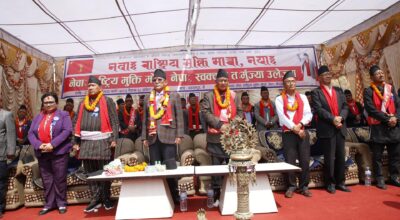 Puspa kamal dahal prachanda (5)