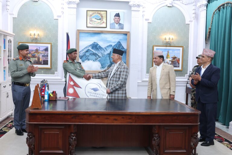 Sagarmatha Sambad #k.p sharma oli  (1)