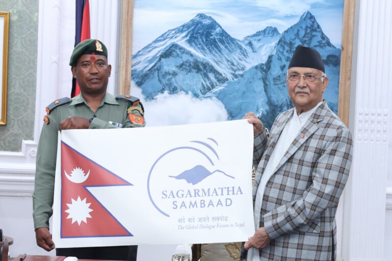 Sagarmatha Sambad #k.p sharma oli  (3)