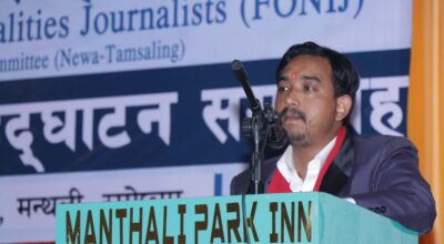 Samir balami #genaral secrtory #Fonij #bagmatir proviency #3rd agm (80)