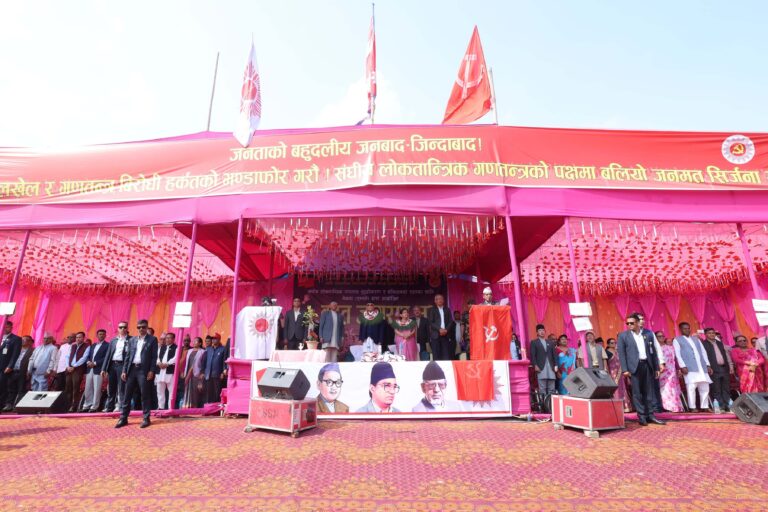 jagaran sabha fo ne ka pa uml (5)