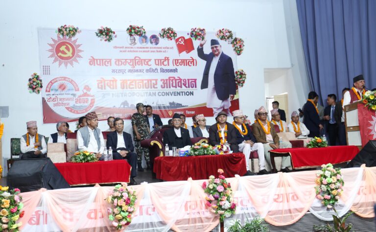 k.p Sharma oli #2nd uml bharatpru general meeting (2)