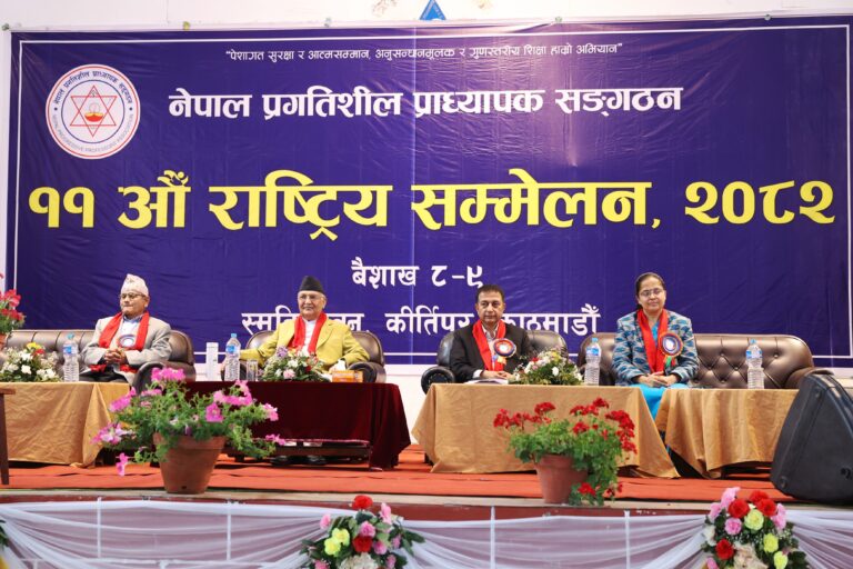 k.p sharma oli (4)