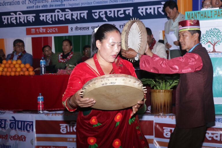 tamang dance