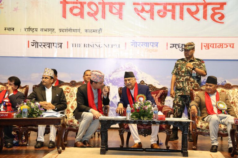 Agm of Gorkha pratra  (2)