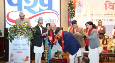 Agm of Gorkha pratra  (4)