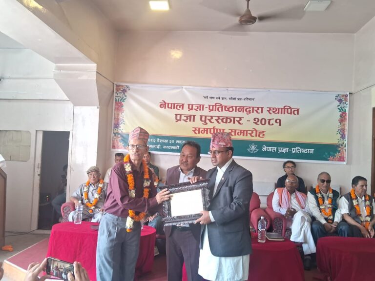badri prasad pandey