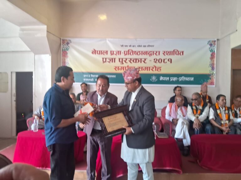 badri prasad pandey