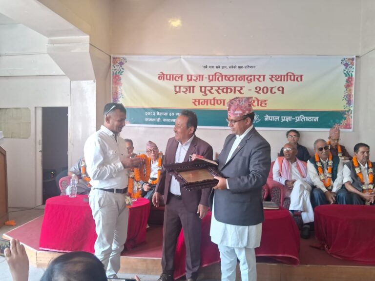 badri prasad pandey