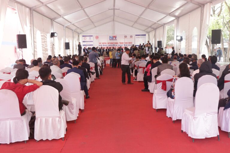 International trade fair 2025