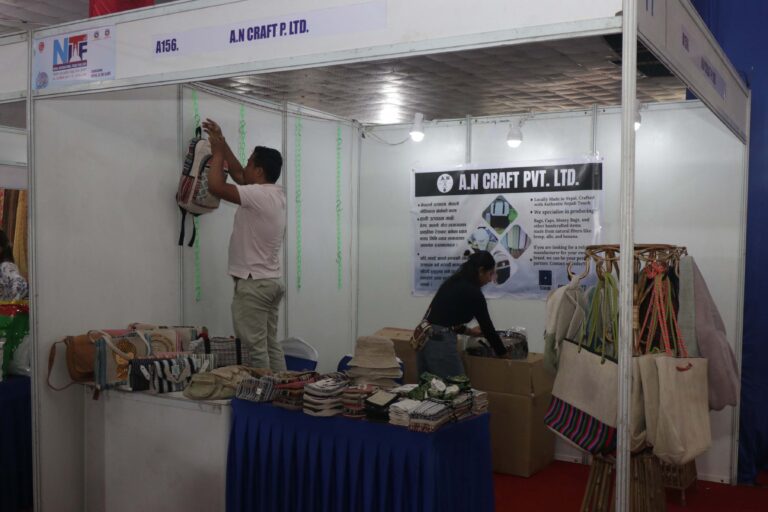 International trade fair 2025