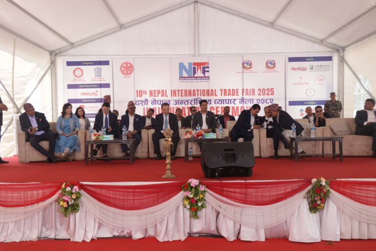 International trade fair 2025