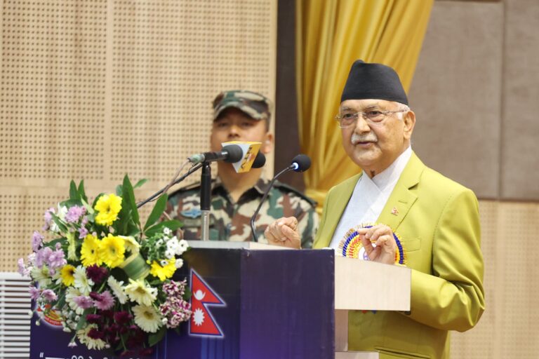 National ICT day 2025
