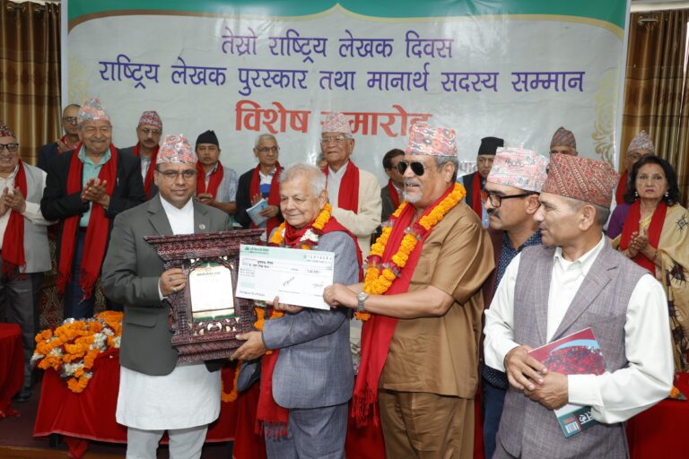 Badri Prasad Pandey