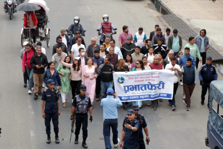 world Press Freedom Day 2025