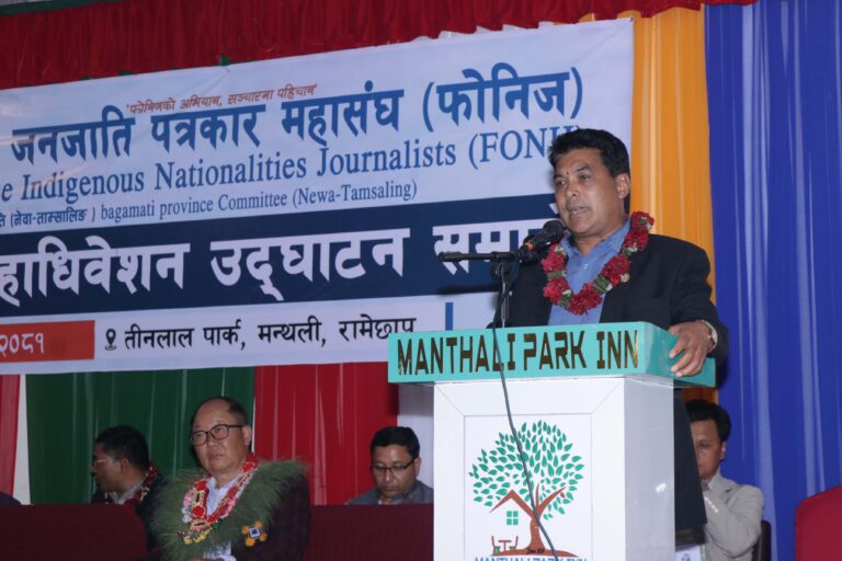 Tara narayan shrestha (bikul)