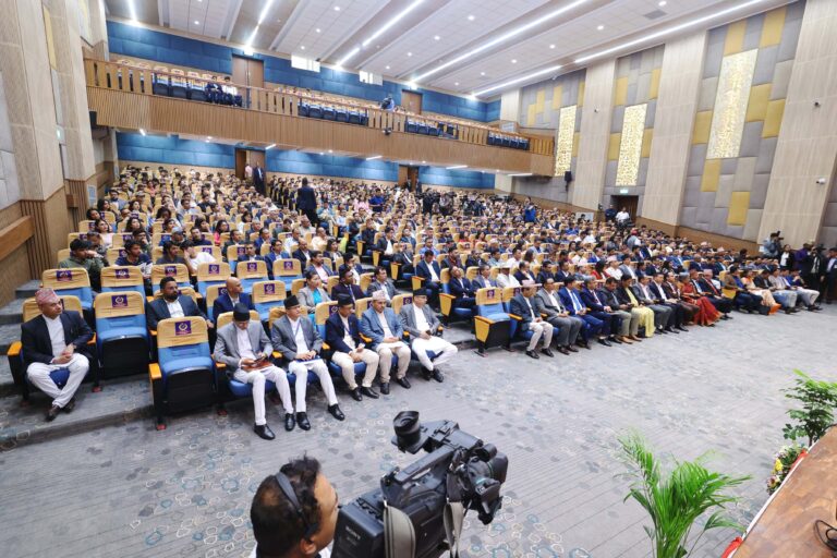 National ICT day 2025