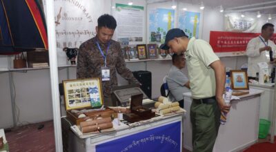 10th nepal international trade fair 2025  (21)