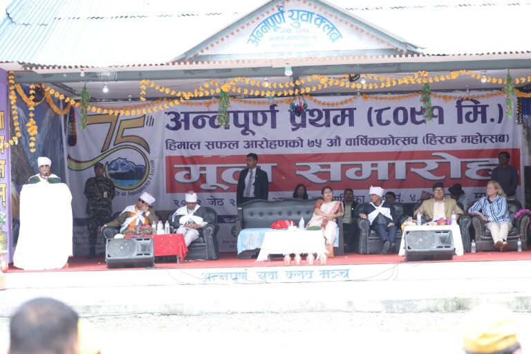 k.p Sharma oli