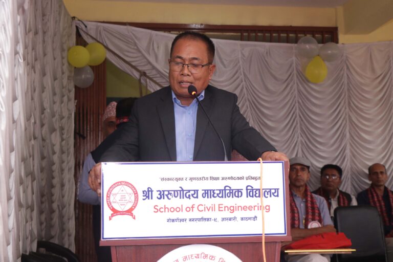 Arunodaya Secondary School is celebrating its 75th anniversary diamond jubilee (21)