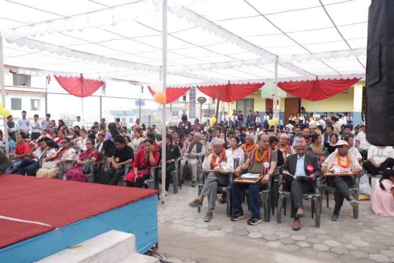 Arunodaya high school