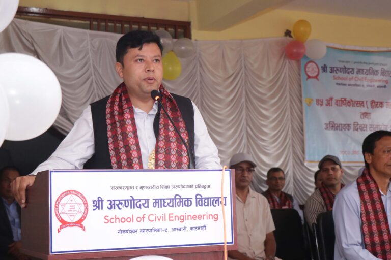 rajib thapa
